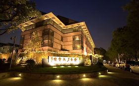 Xizhao Temple Hotel Beijing 4*